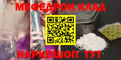 Альфа ПВП Кимры