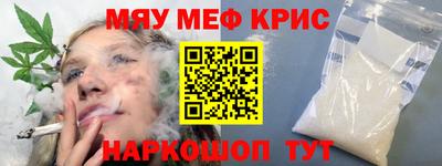 а пвп мука Коммунар