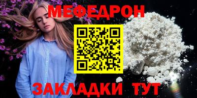 а пвп мука Коммунар