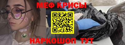 а пвп мука Коммунар