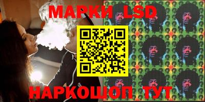дистиллят марихуана Комсомольск-на-Амуре