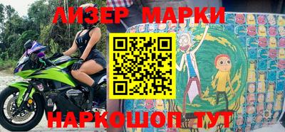 а пвп мука Коммунар