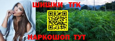 дистиллят марихуана Комсомольск-на-Амуре