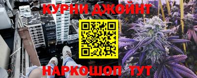 а пвп мука Коммунар