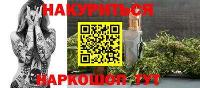 а пвп мука Коммунар