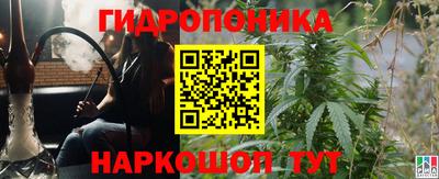 а пвп мука Коммунар