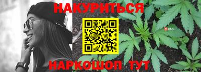 а пвп мука Коммунар