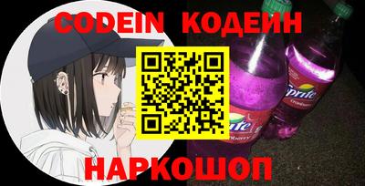 Альфа ПВП Кимры
