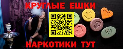 а пвп мука Коммунар