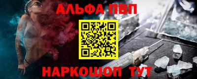 ГАЛЛЮЦИНОГЕННЫЕ ГРИБЫ Кинель