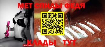 дистиллят марихуана Комсомольск-на-Амуре