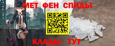 дистиллят марихуана Комсомольск-на-Амуре