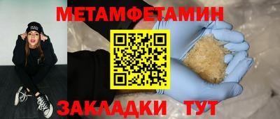 ГАЛЛЮЦИНОГЕННЫЕ ГРИБЫ Кинель