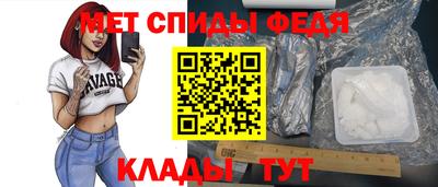 дистиллят марихуана Комсомольск-на-Амуре