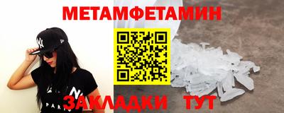 а пвп мука Коммунар