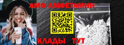 а пвп мука Коммунар
