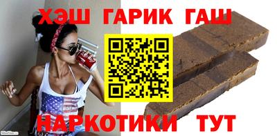 спайс Конаково