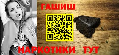 а пвп мука Коммунар